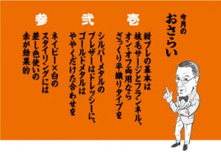 �摜(320x220)�E�g��摜(397x274)