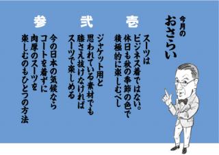 �摜(320x226)�E�g��摜(470x332)