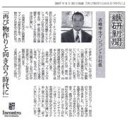 �摜(180x169)�E�g��摜(640x601)