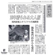 �摜(175x180)�E�g��摜(624x640)