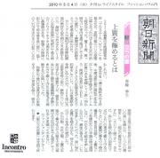 画像(180x178)・拡大画像(640x635)