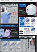 �摜(128x180)�E�g��摜(450x629)