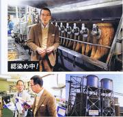 �摜(180x171)�E�g��摜(400x380)