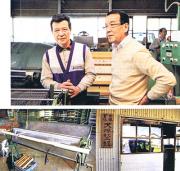 �摜(180x171)�E�g��摜(400x380)