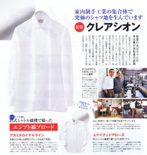 �摜(303x320)�E�g��摜(597x630)