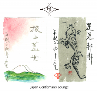 �N�n�����A