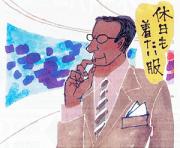 �摜(180x148)�E�g��摜(300x248)