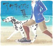 �摜(180x156)�E�g��摜(300x261)