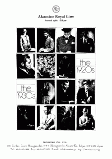 �摜(226x320)�E�g��摜(424x600)