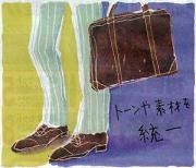 �摜(180x154)�E�g��摜(300x258)