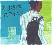 �摜(180x156)�E�g��摜(300x260)