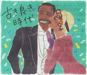 �摜(180x155)�E�g��摜(300x259)