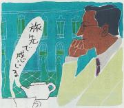 �摜(180x157)�E�g��摜(300x262)