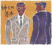 �摜(180x156)�E�g��摜(300x260)