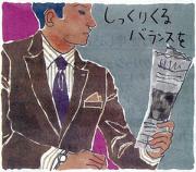 �摜(180x158)�E�g��摜(300x264)