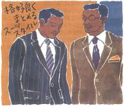 �摜(180x155)�E�g��摜(300x259)