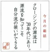 �摜(175x180)�E�g��摜(300x307)