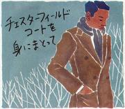 �摜(180x156)�E�g��摜(300x260)