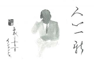 �摜(320x204)�E�g��摜(540x345)