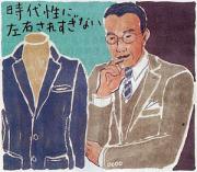 �摜(180x157)�E�g��摜(300x262)