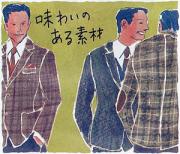 �摜(180x154)�E�g��摜(300x258)