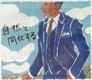 �摜(180x156)�E�g��摜(300x260)