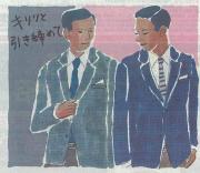 �����V��be on Saturday " �ԕ�K���̒j�̗��V �w�ɂ݂����Ȏ���Ɂx 2013�N5��25��(�y�j�f��"