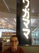 �摜(135x180)�E�g��摜(480x640)