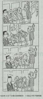 �摜(140x320)�E�g��摜(280x640)