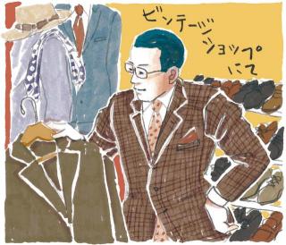 �摜(320x274)�E�g��摜(640x549)