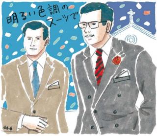 �����V��be on Saturday " �ԕ�K���̒j�̗��V �u���񂵂Ńp�[�e�B�[�ց[�v 2013�N11��30��(�y�j�f��"