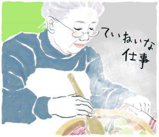 ����������������