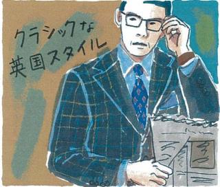 �`�F�b�N�̒����Ȃ���