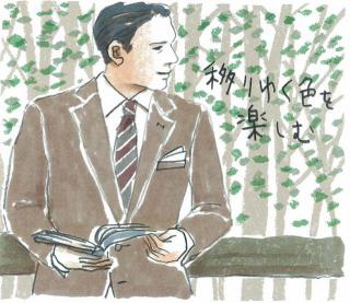 画像(320x277)・拡大画像(640x555)