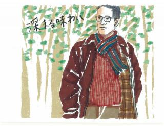 �����V��be on Saturday " �ԕ�K���̒j�̗��V �u�C��؂ꂽ�o�u�A�[�v 2014�N4��12��(�y�j�f��"