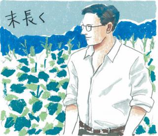 �����V��be on Saturday �w�ԕ�K���̒j�̗��V�x  "�Ȃ̐_�ɉ"  2014�N5��10��(�y�j�f��"