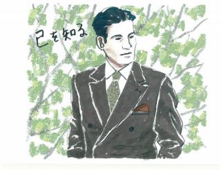 �����V�� be on Saturday "�ԕ�K���̒j�̗��V"  �w���a���ӎ����āx  2014�N7��5��(�y�j�f��"