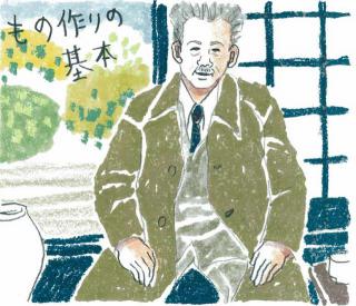 �摜(320x275)�E�g��摜(640x551)