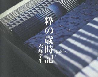 �摜(320x251)�E�g��摜(640x502)