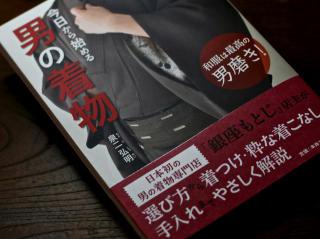 画像(320x239)・拡大画像(640x479)