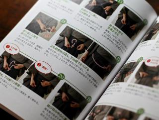 画像(320x241)・拡大画像(640x483)