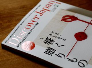 �摜(320x239)�E�g��摜(640x479)