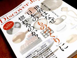 �摜(320x240)�E�g��摜(640x480)