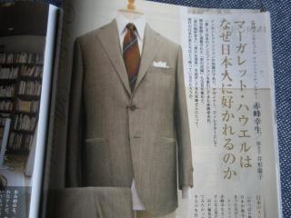 �摜(320x240)�E�g��摜(640x480)