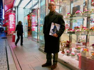 �����Y�v���V���X2016�N�~������������܂���