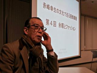 画像(320x240)・拡大画像(640x480)