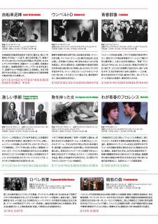 �摜(226x320)�E�g��摜(452x640)