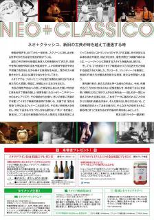 �摜(224x320)�E�g��摜(448x640)