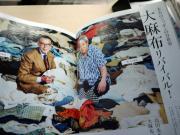 �摜(180x135)�E�g��摜(640x480)