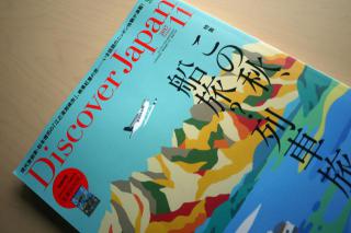 �摜(320x213)�E�g��摜(640x427)